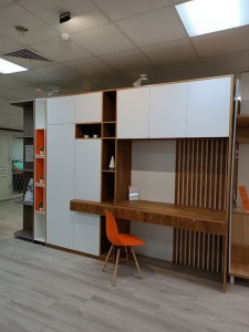 Рабочая зона "Orange"